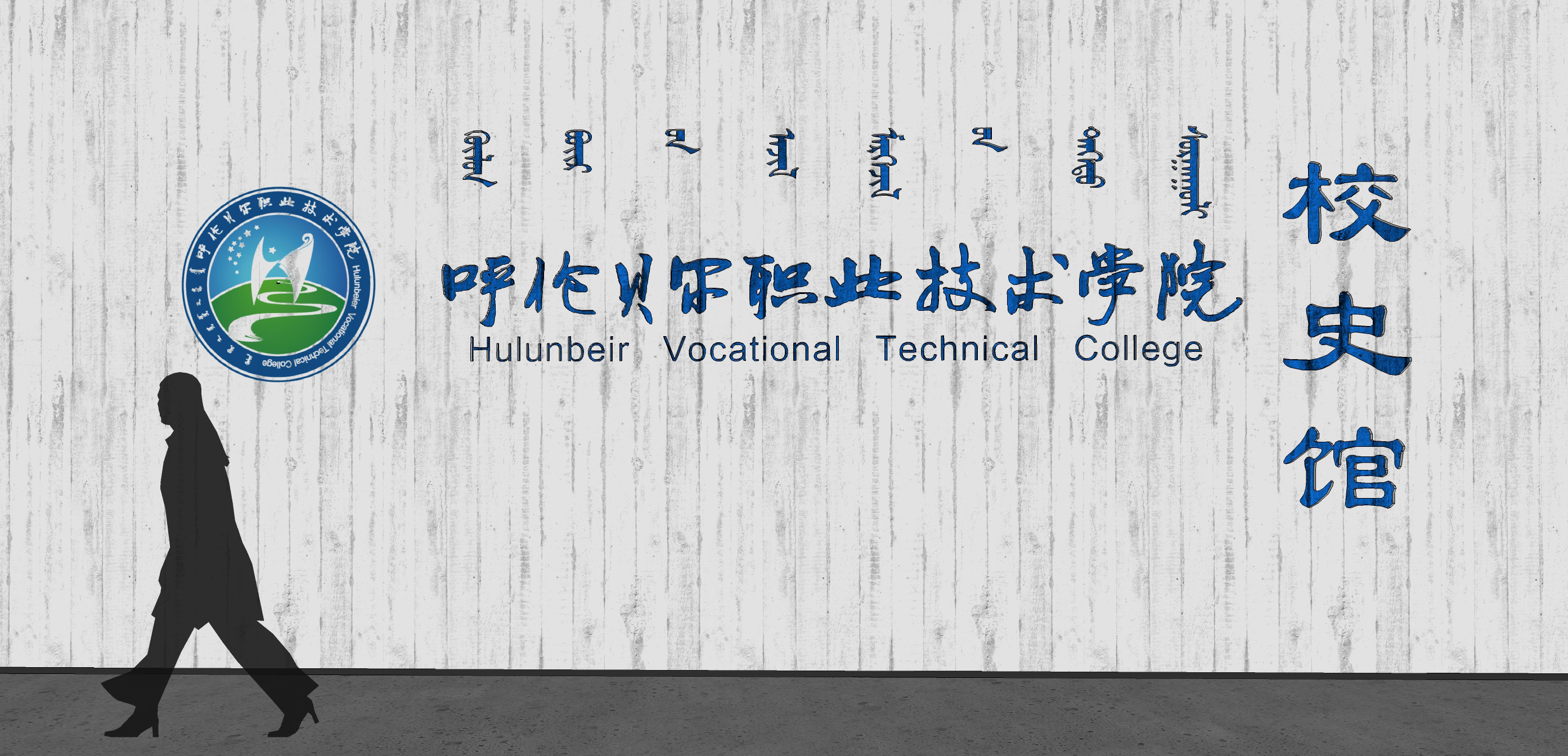 校園文化建設(shè)有什么意義