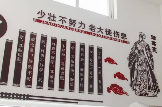 校園文化建設工作