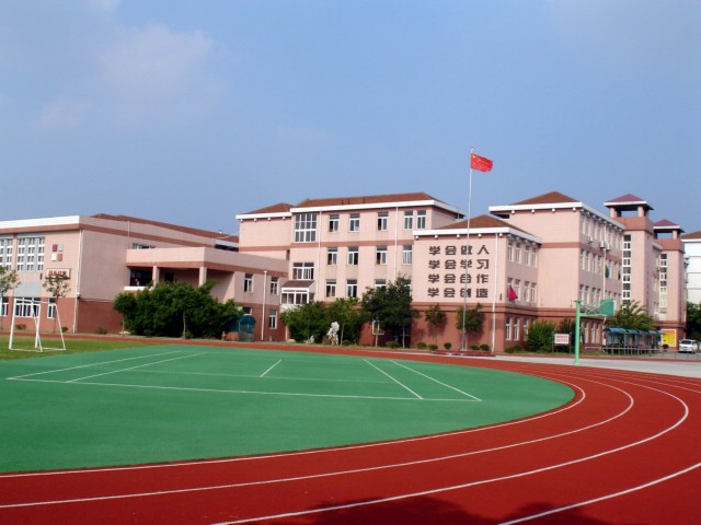 校園文化的簡(jiǎn)述