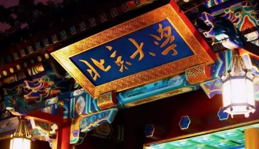 LOGO為什么這么重要、具備什么特征！