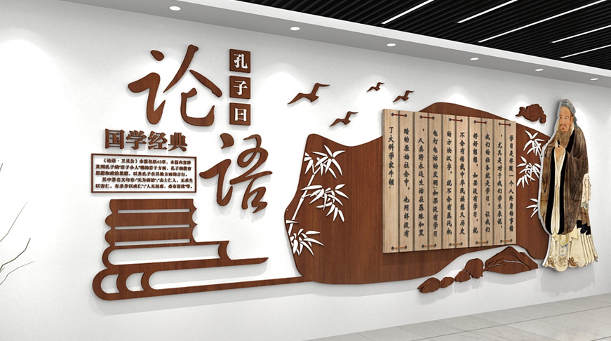 校園文化相同的特點(diǎn)須知