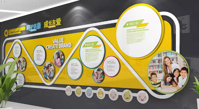 校園文化須“內(nèi)涵養(yǎng)神”！