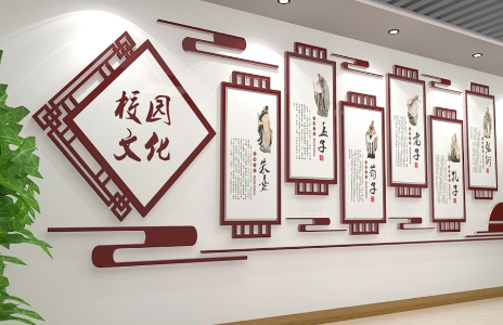 校園文化建設的理解！