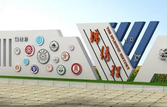 學(xué)校文化建設(shè)的關(guān)鍵之處！