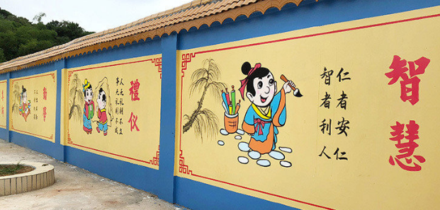 小學校園文化否認內(nèi)在設(shè)計！