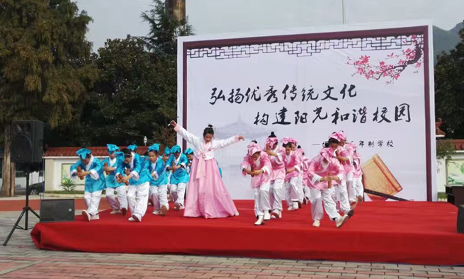 校園傳統(tǒng)活動(dòng)設(shè)置！