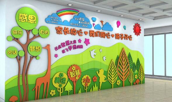 不同的文化墻，不同的企業(yè)