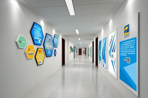 文化墻表現(xiàn)的是一個公司的靈魂體驗