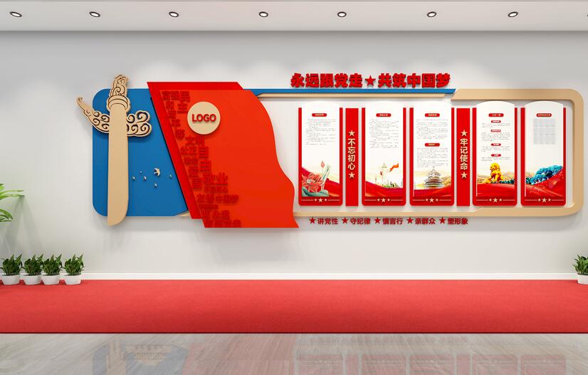 黨建文化建設(shè)如何做得更好？