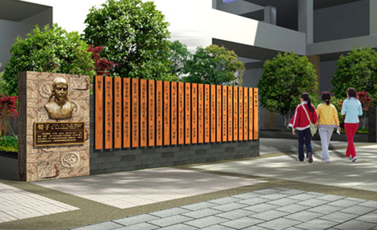 如何建設(shè)好校園文化？