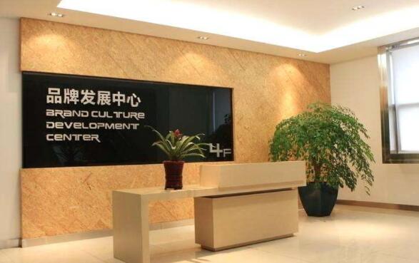 企業(yè)形象墻設計制作需要考慮哪些方面？