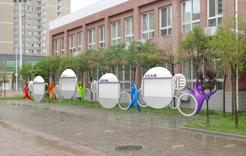 中小學(xué)學(xué)校學(xué)生文化建設(shè)任重而道遠(yuǎn)