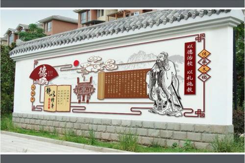 如何構(gòu)建校園文化