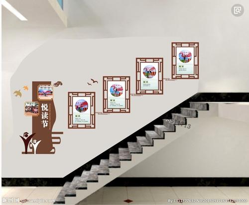 校園文化建設(shè)的三層境界