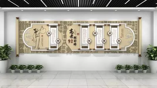 校園文化設(shè)計(jì)該從哪方面滿足孩子的要求