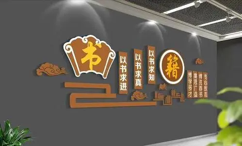 校園文化建設(shè)的重要性在于什么？