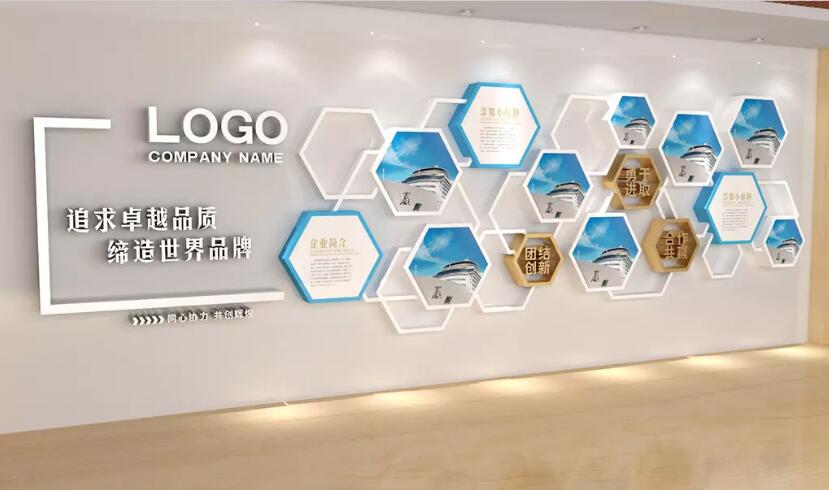 企業(yè)文化墻通常包含什么