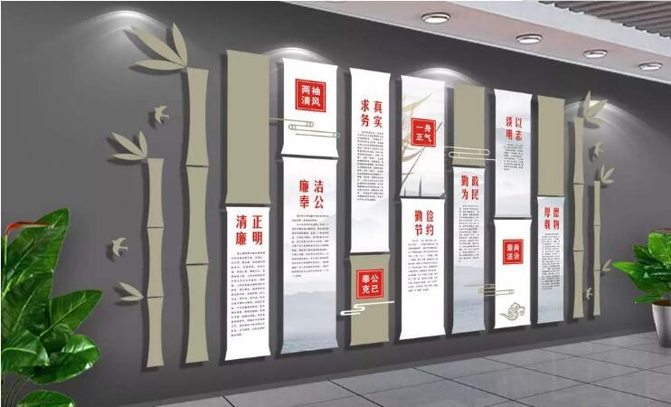 企業(yè)文化墻應(yīng)該如何做出更好地設(shè)計(jì)