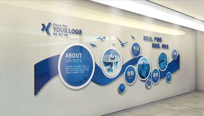 企業(yè)標(biāo)志設(shè)計(jì)有哪些要求？