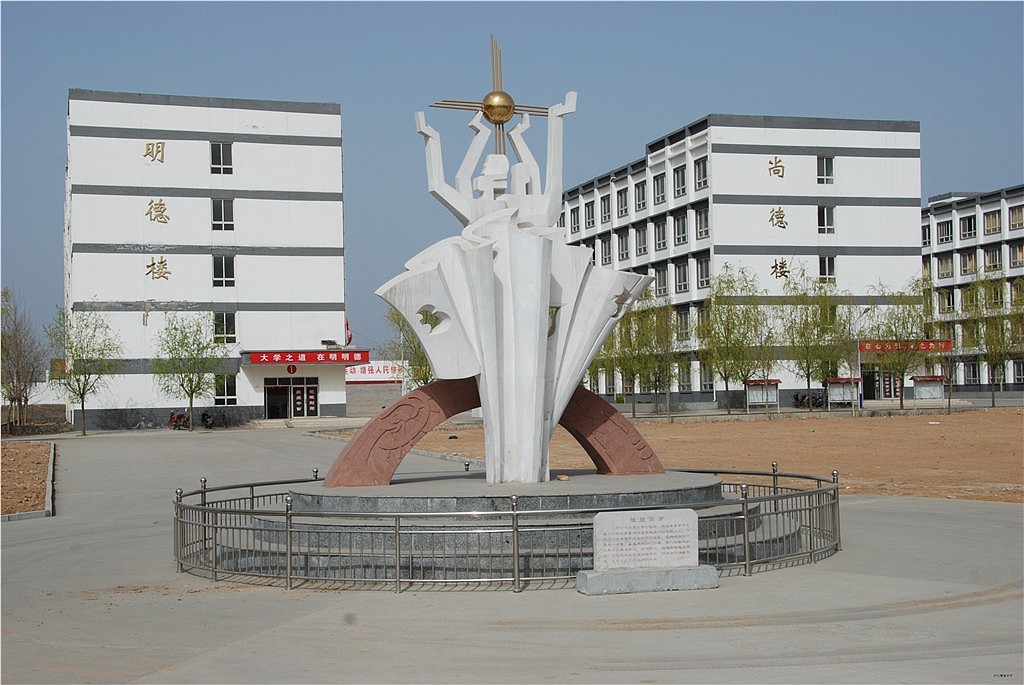 校園文化雕塑的設(shè)計(jì)原則