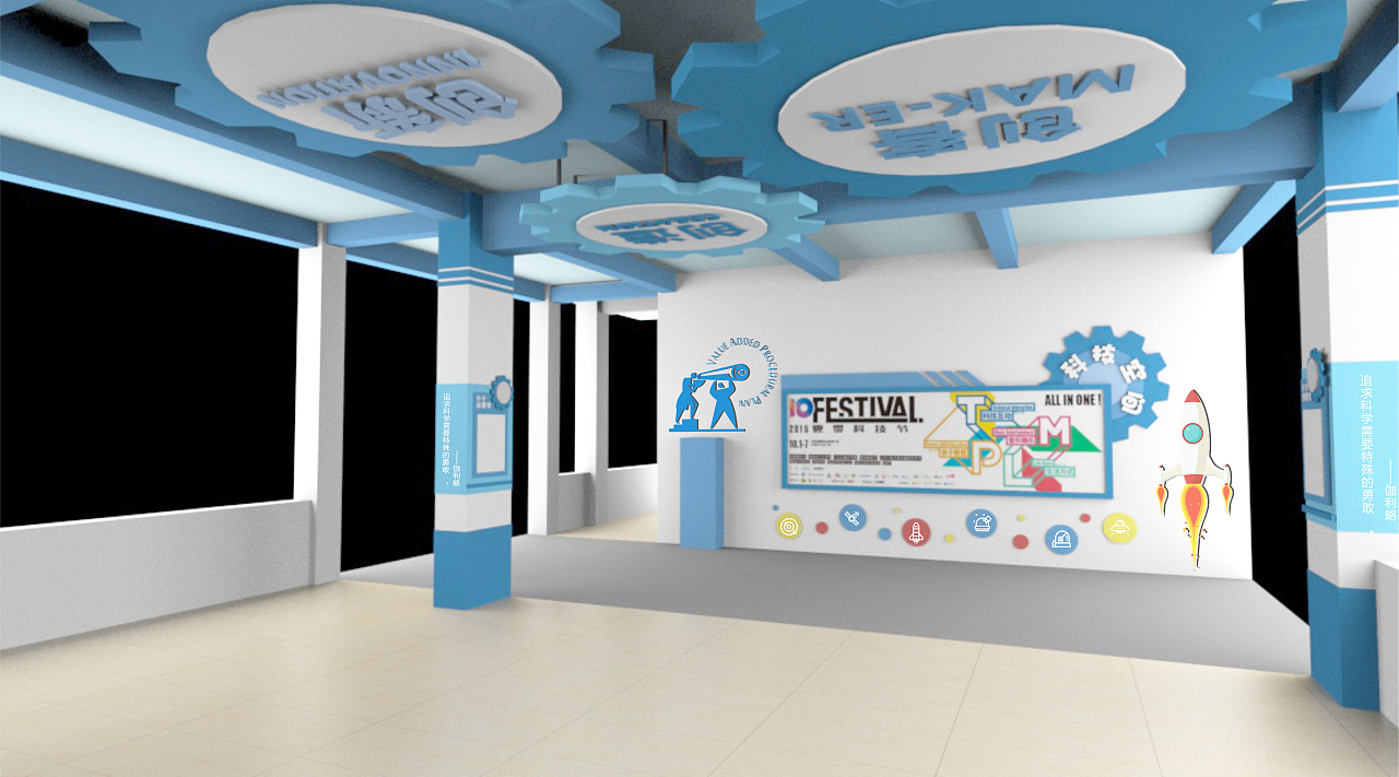 如何正確選擇好的設計公司