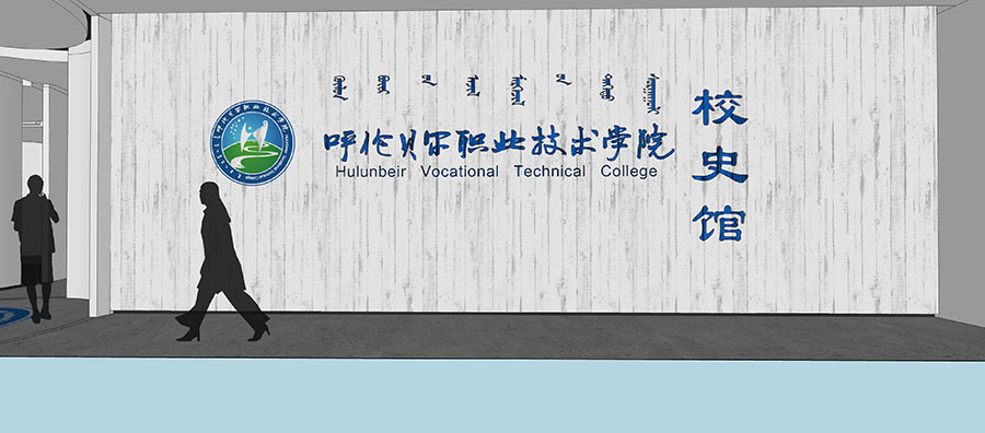 學校品牌設計的重要性