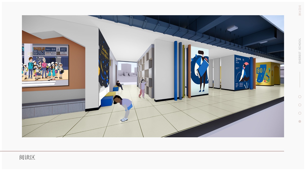 校園文化建設(shè)需要哪些思維方法指導(dǎo)？