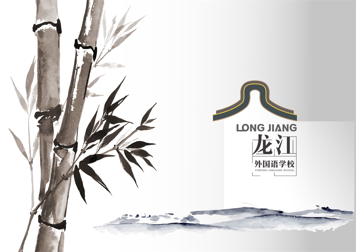 品牌重塑的 5 個步驟你知道嗎