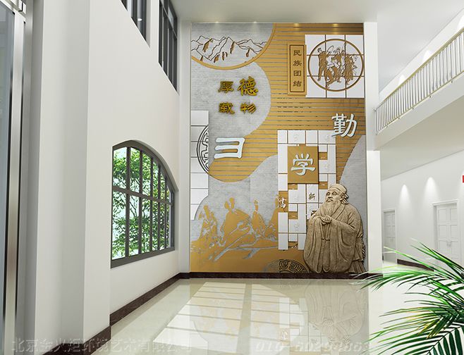 小學(xué)校園文化建設(shè)機(jī)構(gòu)需要查看什么