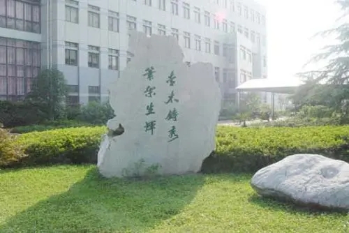 校園景觀工程設(shè)計(jì)的原則是什么