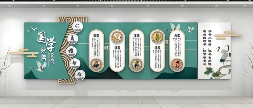 校園文化建設(shè)，營(yíng)造書(shū)香校園