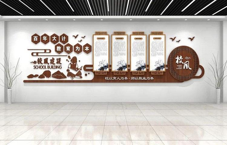 天合文化，有根有魂的學(xué)校文化設(shè)計(jì)