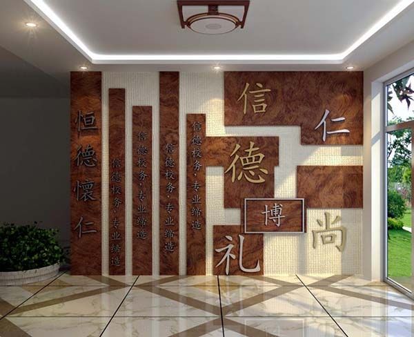  校園文化建設(shè)默默浸潤文化教育