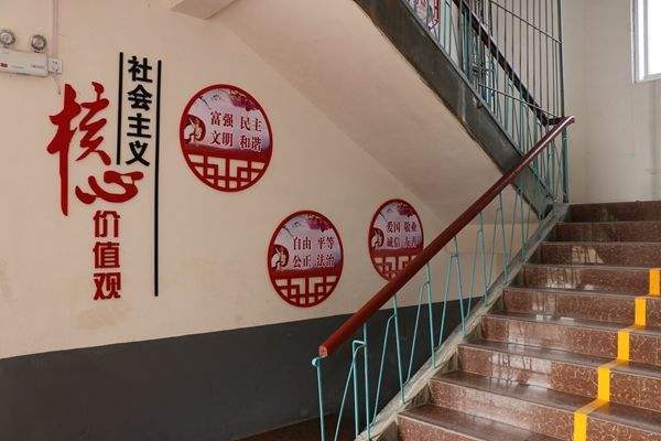 天合文化-讓師生認(rèn)同的學(xué)校文化設(shè)計(jì)