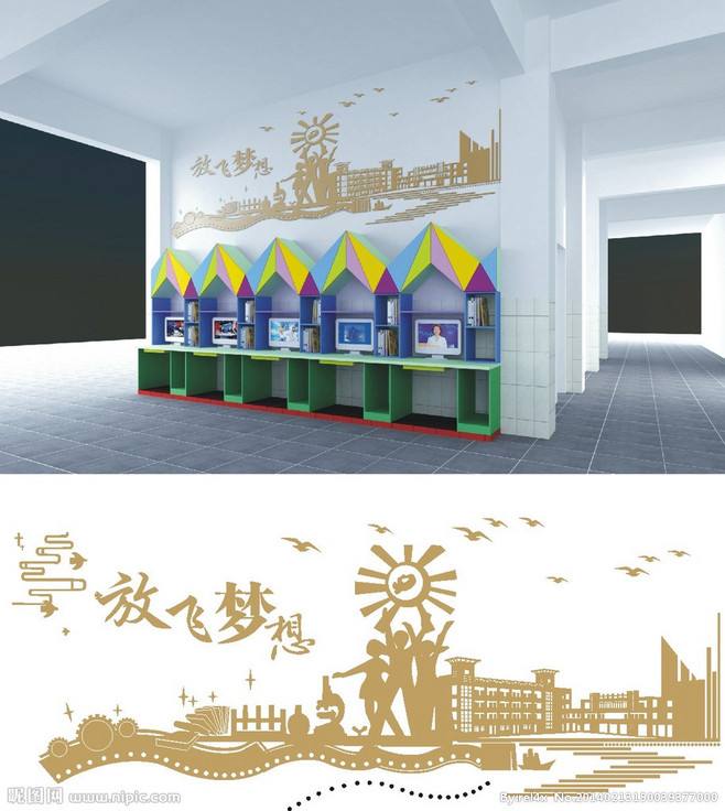 天合文化-校園文化墻的設(shè)計(jì)