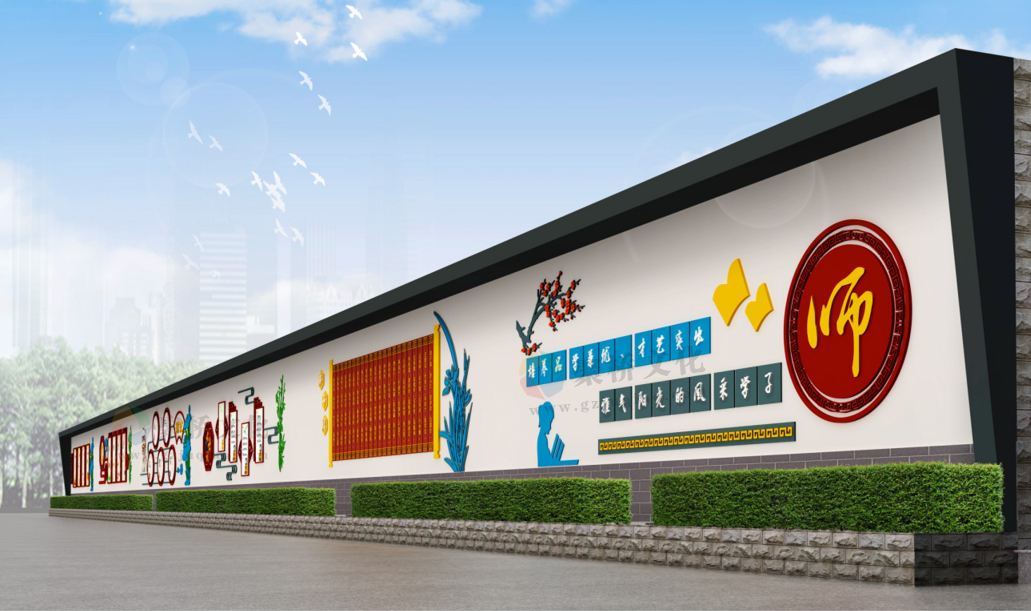 天合文化-學(xué)校圖書(shū)館設(shè)計(jì)揚(yáng)正學(xué)之氣