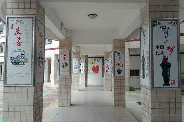 走廊文化設(shè)計(jì)，走樓道看文化