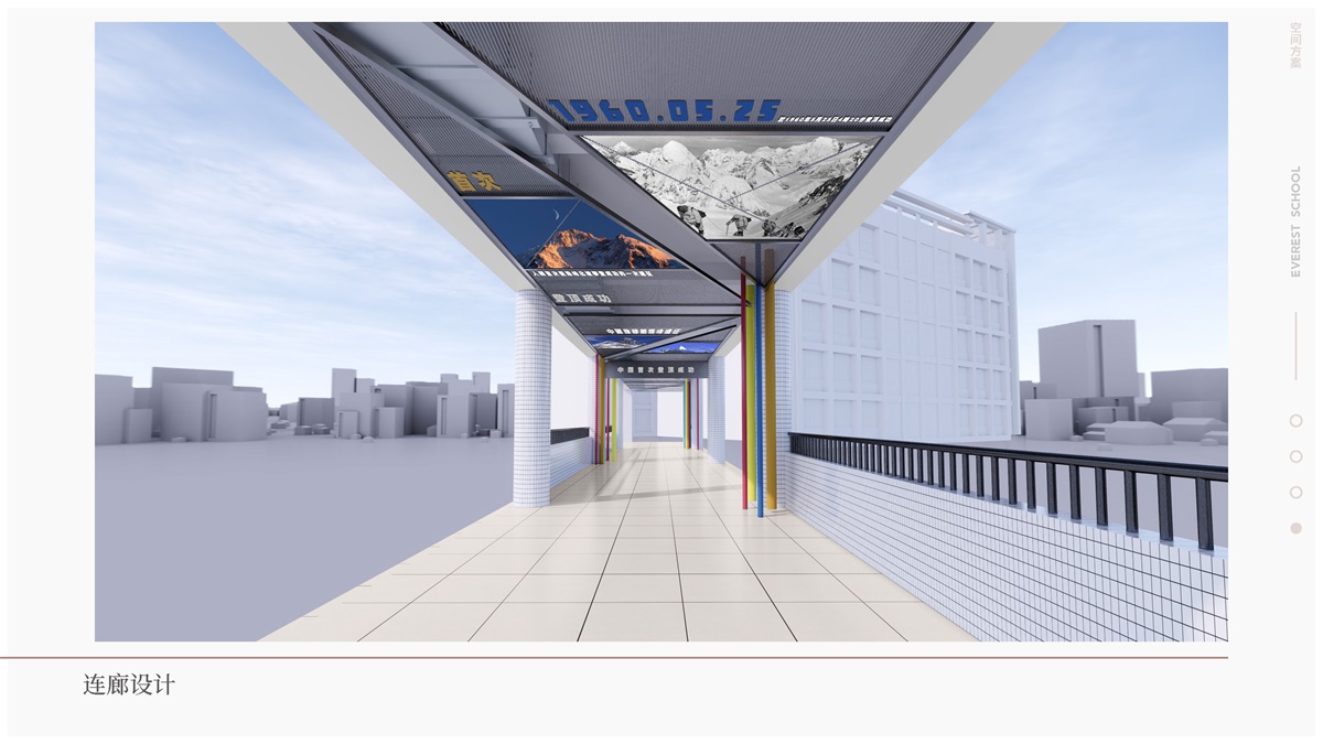 高校校園景觀設(shè)計中如何體現(xiàn)校園文化