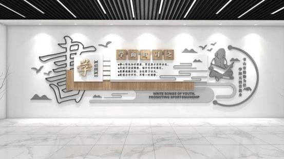 企業(yè)文化墻設(shè)計(jì)時應(yīng)該用什么材料