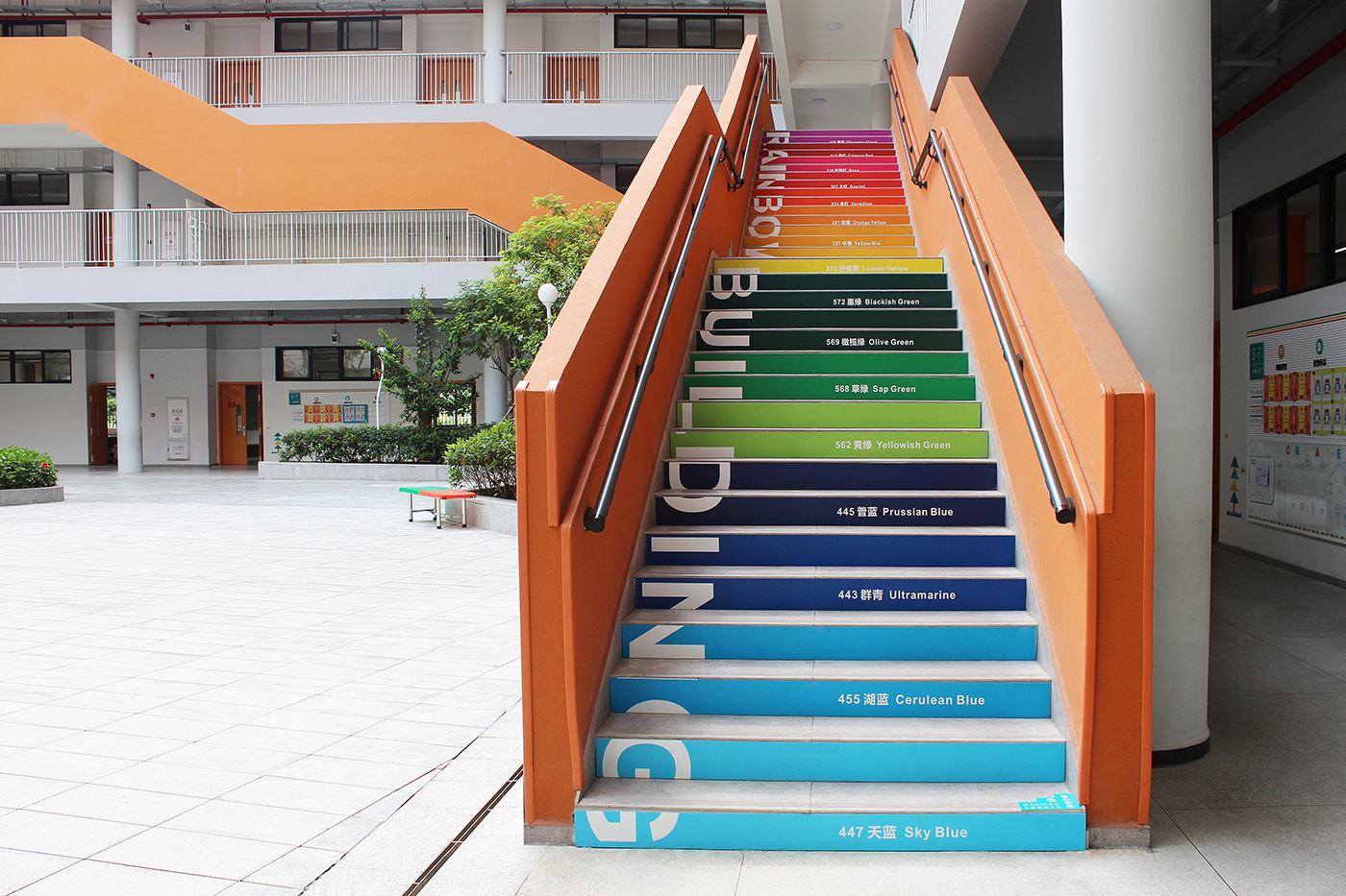 校園景觀雕塑不同材料有哪些優(yōu)缺點？