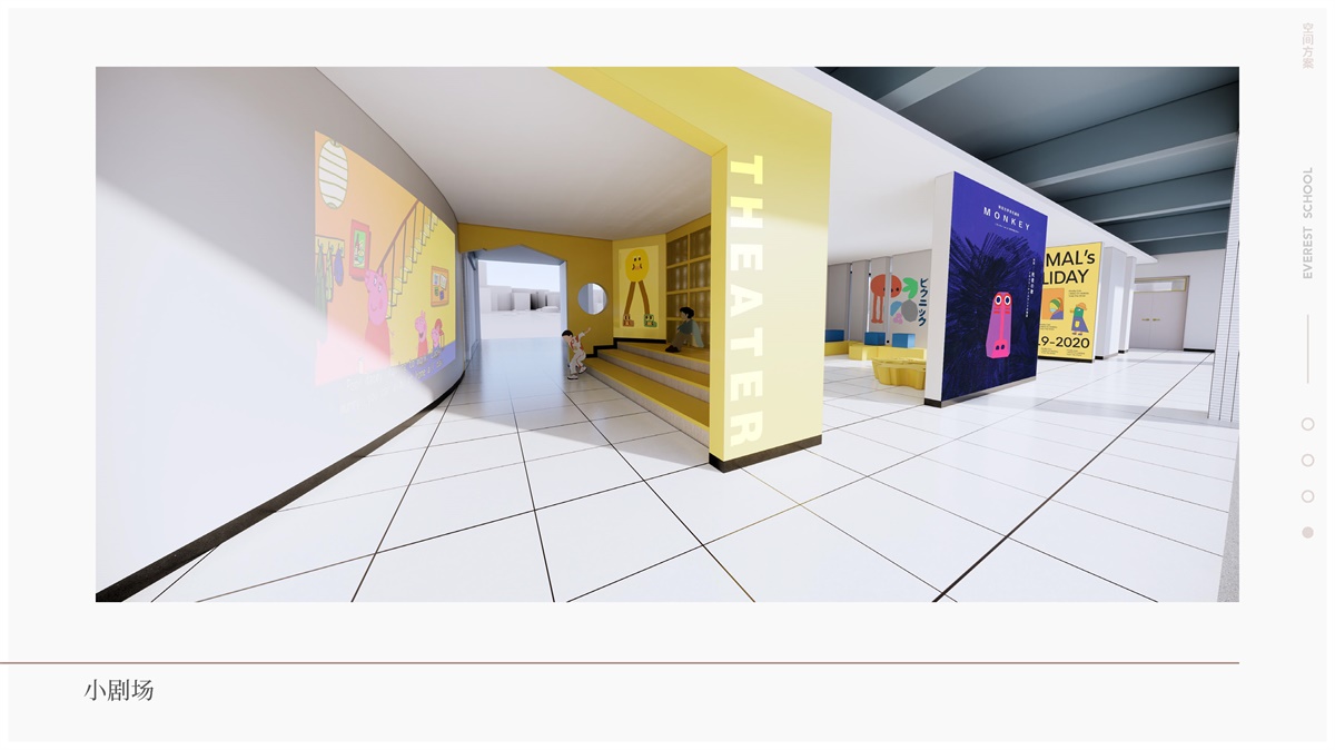 校園文化建設有哪些內容？