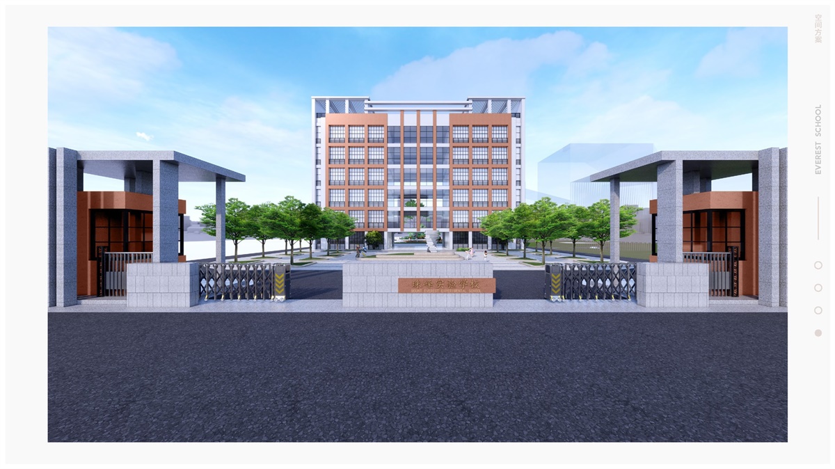 好的校園文化建設(shè)進行，校長需要思考幾個問題