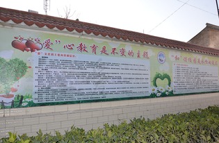 初中校園文化設(shè)計(jì)應(yīng)該遵循哪些？