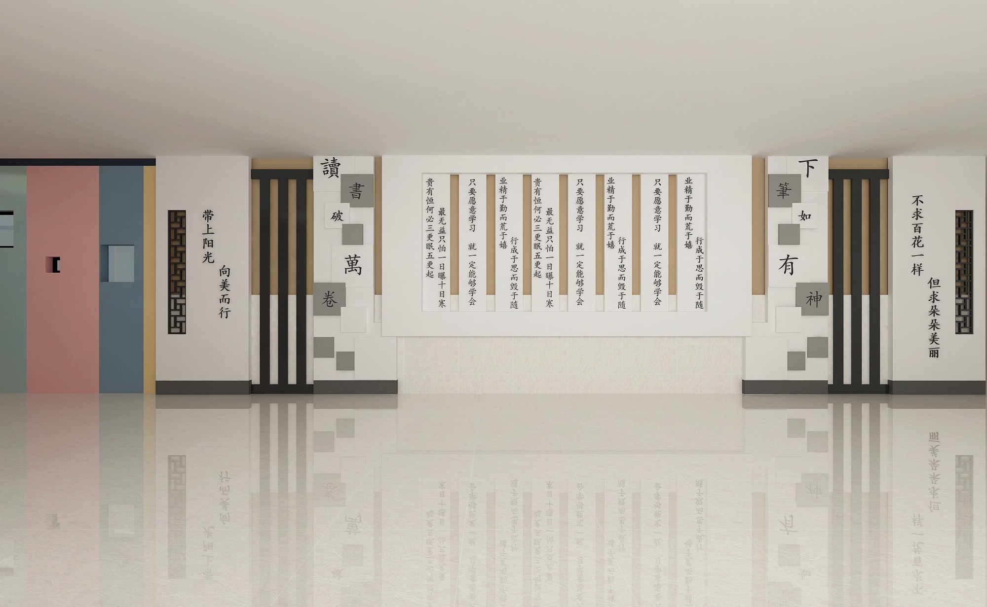 校園文化墻設(shè)計(jì)如何呼應(yīng)精神文化建設(shè)？