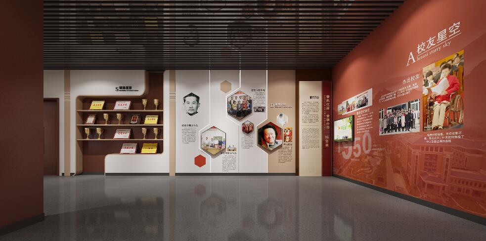 為什么很多學(xué)校都非常重視校史館建設(shè)