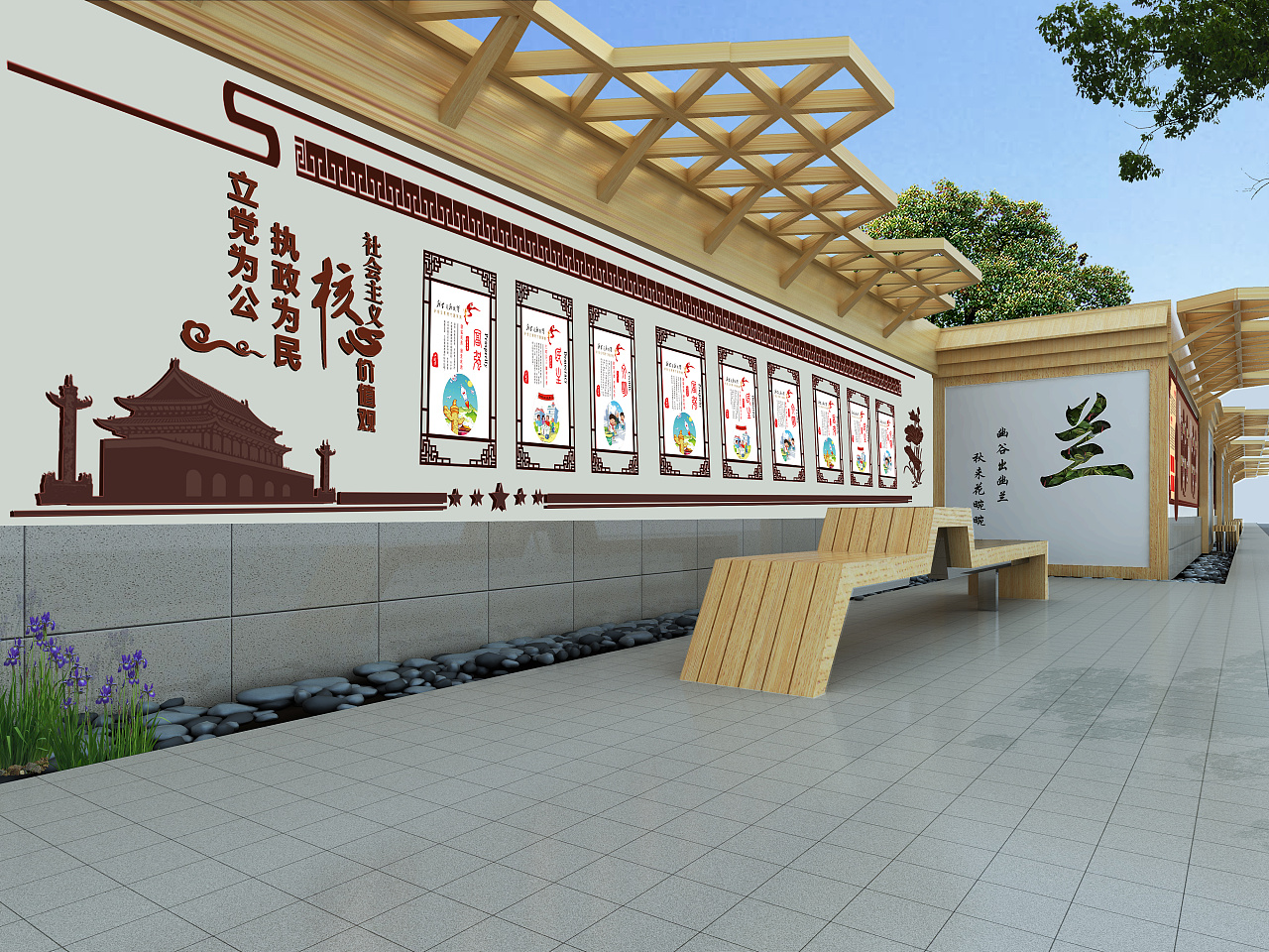 校園文化建設(shè)如何實現(xiàn)“從有到優(yōu)”的升華？