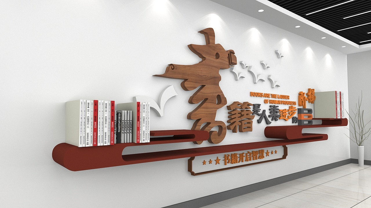 校園文化墻設(shè)計需要注意哪些方面