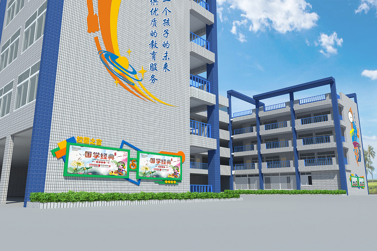 校園文化設(shè)計需要我們遵循什么？