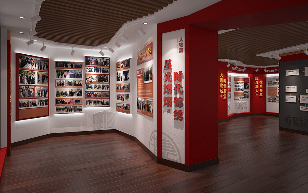 校史館設(shè)計(jì)需要考慮那些問題？