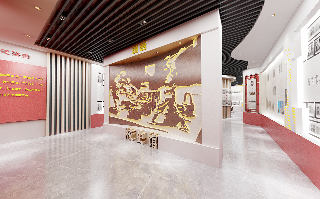 校史館設(shè)計(jì)有哪些布局方式？